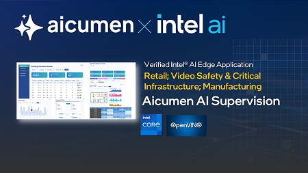 Aicumen AI Supervisor