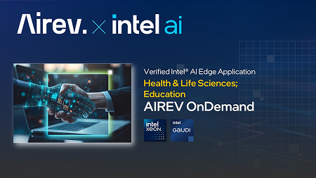 AIREV OnDemand