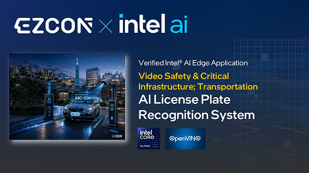 AI License Plate Recognition System