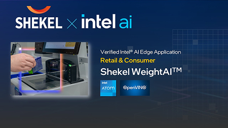 WeightAI™: Weight-Based SKU Recognition