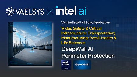 DeepWall AI Perimeter Protection DeepWall AI Perimeter Protection