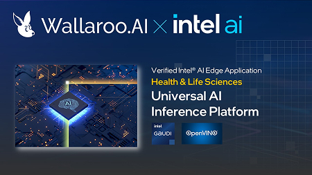 Universal Al Inference Platform